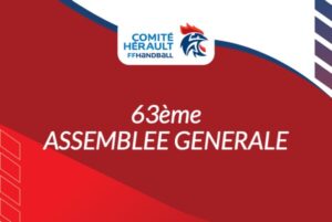 Lire la suite à propos de l’article 63ème ASSEMBLEE GENERALE